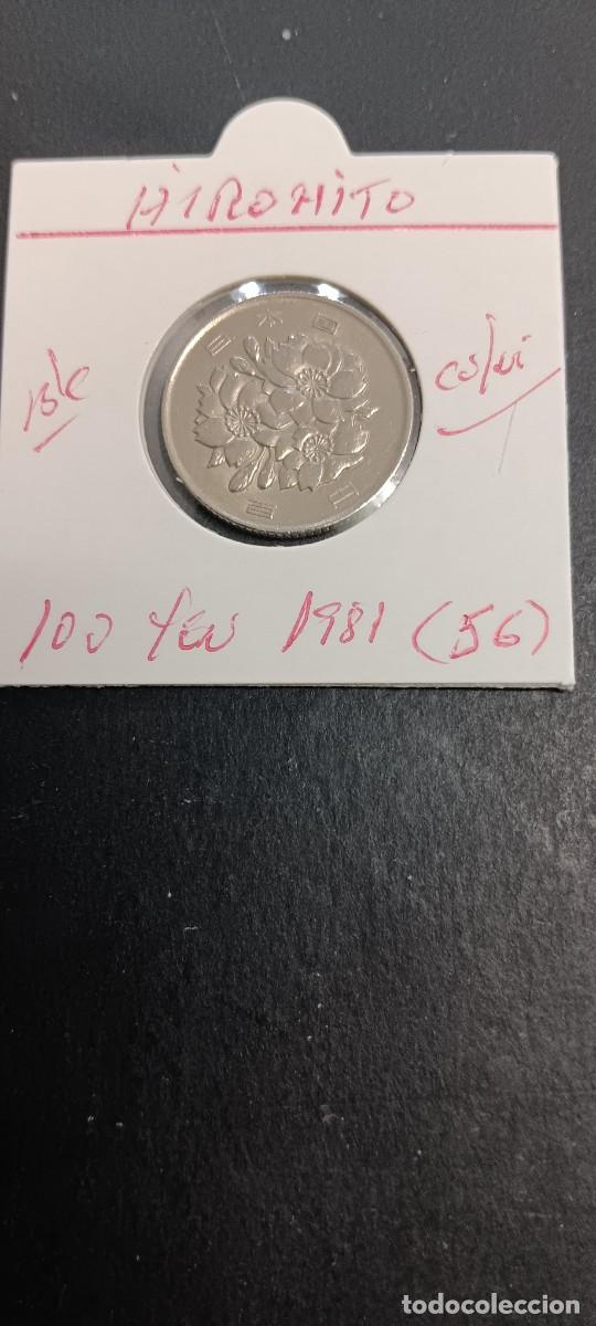 Monedas antiguas de Asia: JAP&Oacute;N 100 YEN 1981 (A&Ntilde;O 56) BC KM=82 (CUPRONIQUEL) HIROHITO