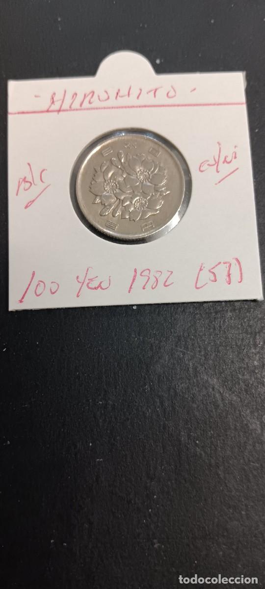 Monedas antiguas de Asia: JAP&Oacute;N 100 YEN 1982 (A&Ntilde;O 57) BC KM=82 (CUPRONIQUEL) HIROHITO