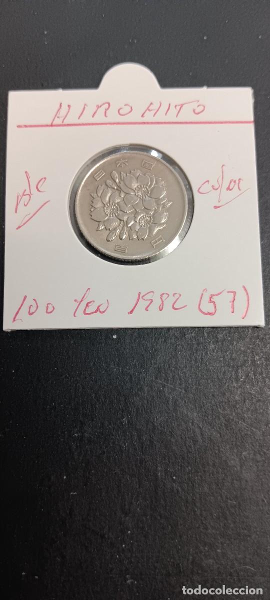 Monedas antiguas de Asia: JAP&Oacute;N 100 YEN 1982 (A&Ntilde;O 57) BC KM=82 (CUPRONIQUEL) HIROHITO