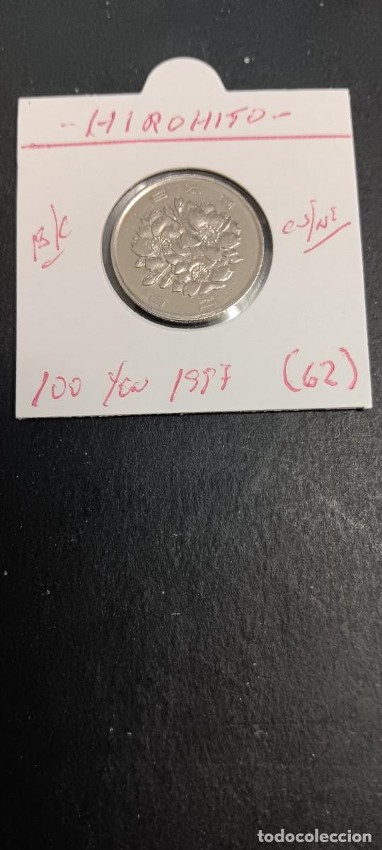 Monete antiche di Asia: JAP&Oacute;N 100 YEN 1987 (A&Ntilde;O 62) BC KM=82 (CUPRONIQUEL) HIROHITO