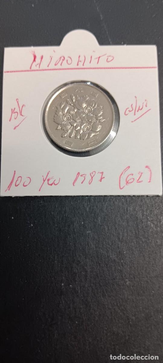 Monete antiche di Asia: JAP&Oacute;N 100 YEN 1987 (A&Ntilde;O 62) BC KM=82 (CUPRONIQUEL) HIROHITO