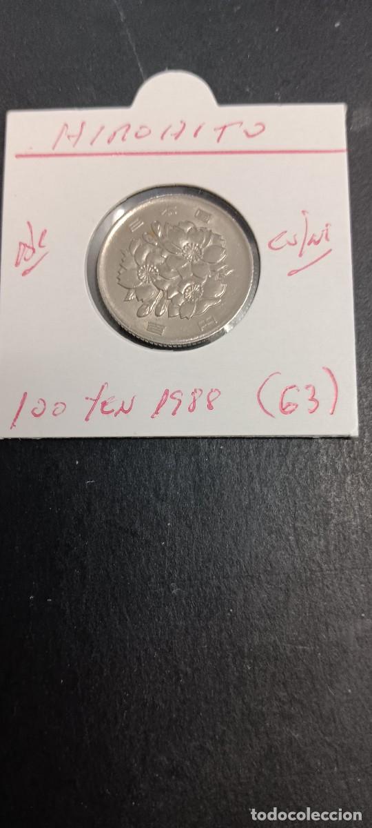 Monete antiche di Asia: JAP&Oacute;N 100 YEN 1988 (A&Ntilde;O 63) BC KM=82 (CUPRONIQUEL) HIROHITO