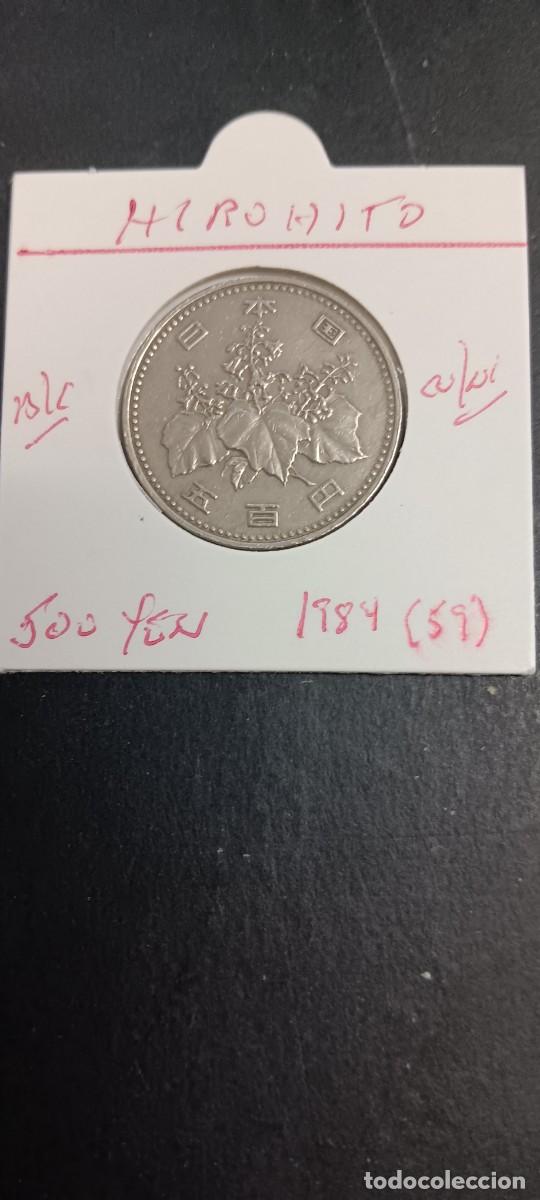 Monedas antiguas de Asia: JAP&Oacute;N 500 YEN 1984 (A&Ntilde;O 59) BC KM=82 (CUPRONIQUEL) HIROHITO