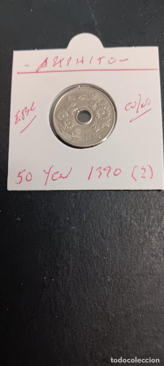 Monedas antiguas de Asia: JAP&Oacute;N 50 YEN 1990 (A&Ntilde;O 2) EBC KM=101.2 (CUPRONIQUEL)AKIHITO