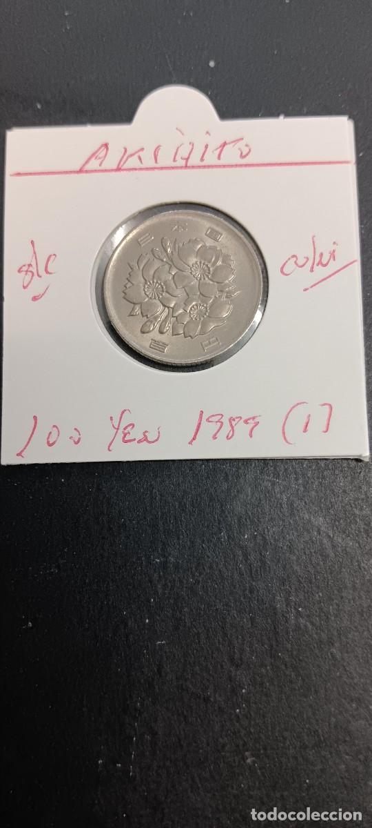 Monedas antiguas de Asia: JAP&Oacute;N 100 YEN 1989 (A&Ntilde;O 1) S/C KM=98.1 (CUPRONIQUEL) AKIHITO
