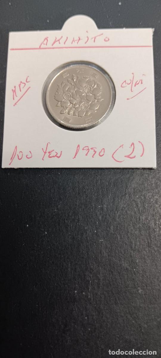 Monedas antiguas de Asia: JAP&Oacute;N 100 YEN 1990 (A&Ntilde;O 2) MBC KM=98.2 (CUPRONIQUEL) AKIHITO