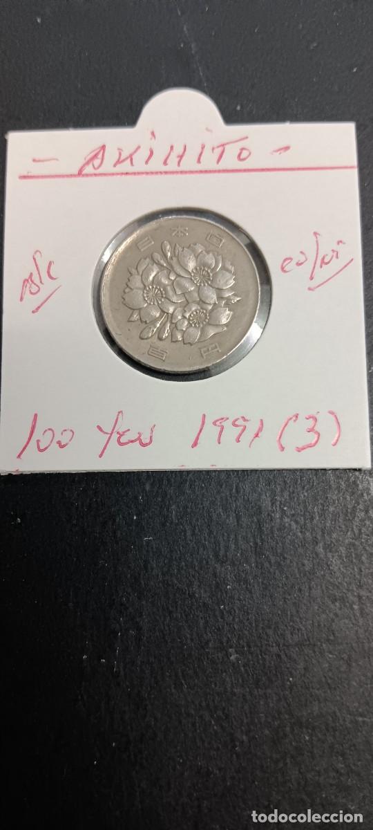 Monedas antiguas de Asia: JAP&Oacute;N 100 YEN 1991 (A&Ntilde;O 3) BC KM=98.2 (CUPRONIQUEL) AKIHITO