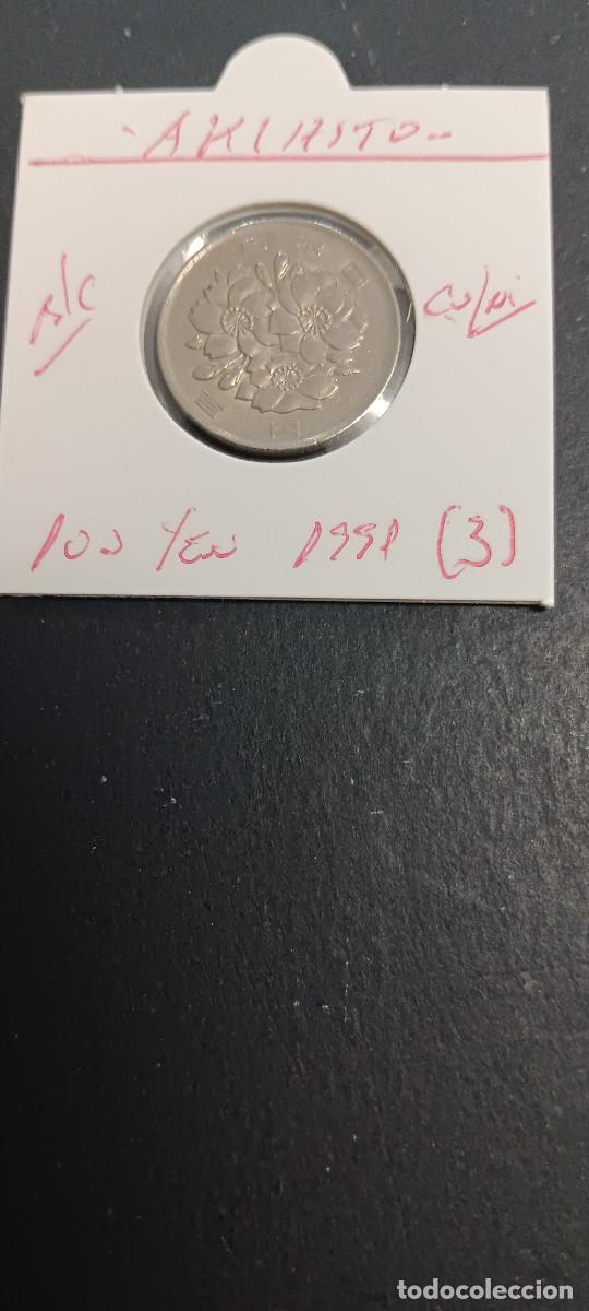 Monedas antiguas de Asia: JAP&Oacute;N 100 YEN 1991 (A&Ntilde;O 3) BC KM=98.2 (CUPRONIQUEL) AKIHITO