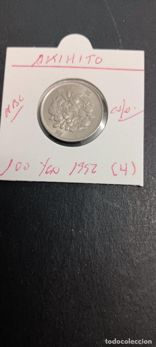Monedas antiguas de Asia: JAP&Oacute;N 100 YEN 1992 (A&Ntilde;O 4) MBC KM=98.2 (CUPRONIQUEL) AKIHITO