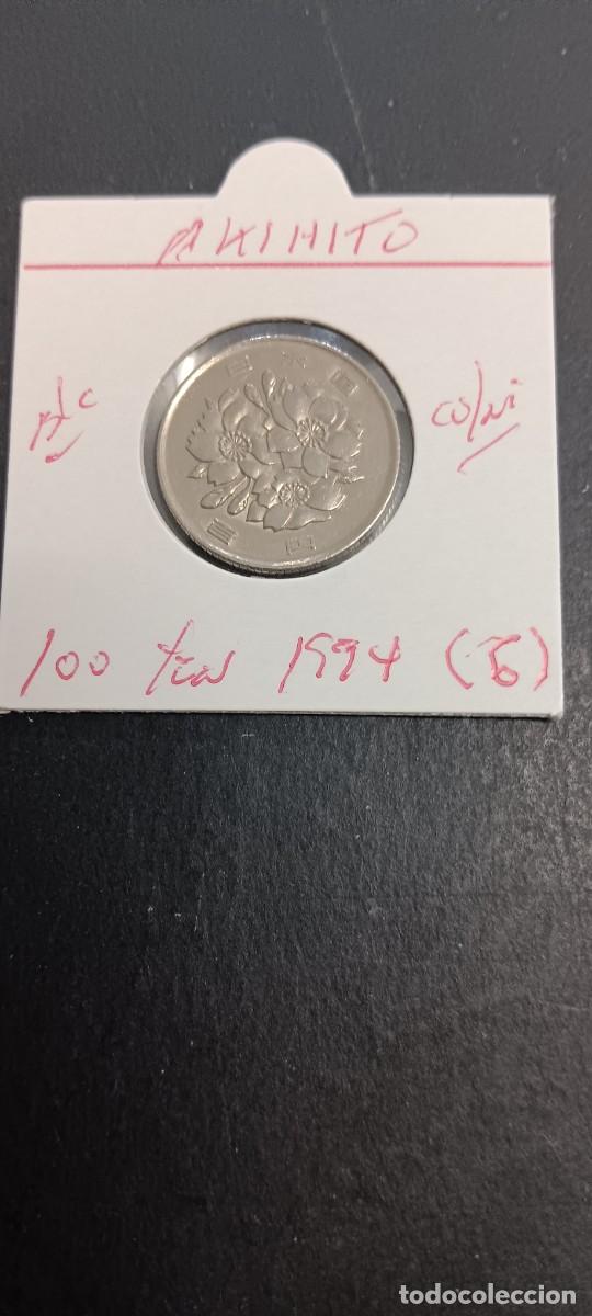 Monedas antiguas de Asia: JAP&Oacute;N 100 YEN 1994 (A&Ntilde;O 6) BC KM=98.2 (CUPRONIQUEL) AKIHITO