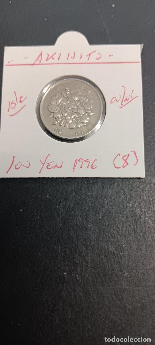 Monedas antiguas de Asia: JAP&Oacute;N 100 YEN 1996 (A&Ntilde;O 8) BC KM=98.2 (CUPRONIQUEL) AKIHITO