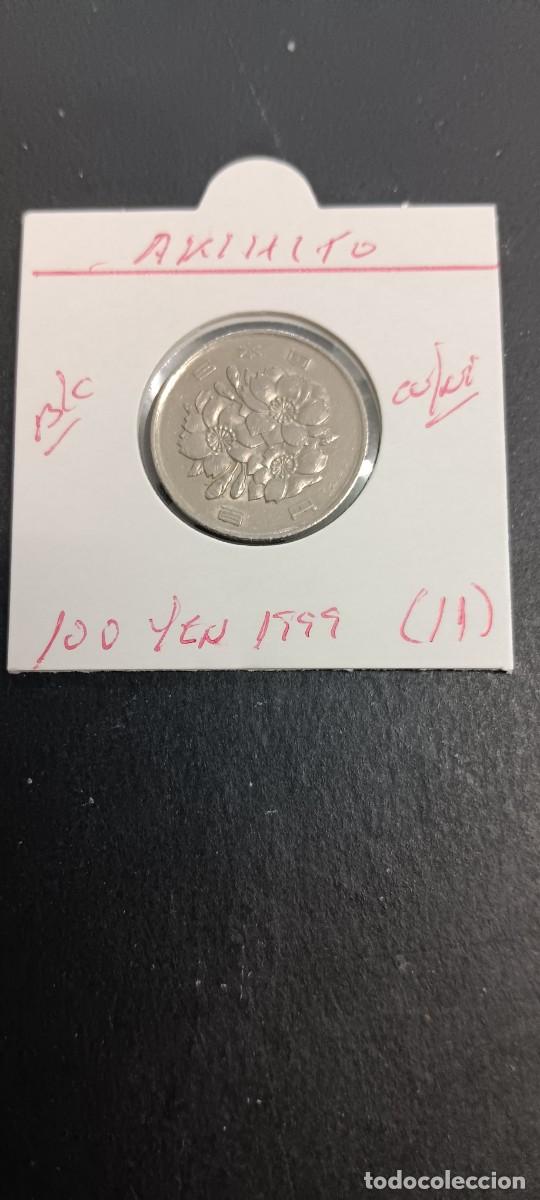 Monedas antiguas de Asia: JAP&Oacute;N 100 YEN 1999 (A&Ntilde;O 11) BC KM=98.2 (CUPRONIQUEL) AKIHITO