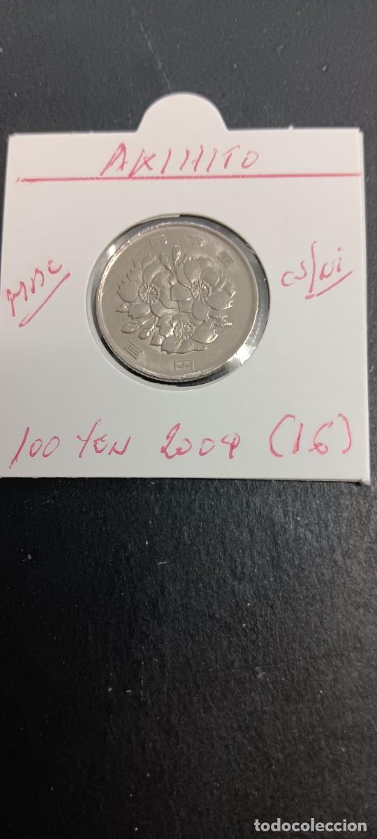 Monedas antiguas de Asia: JAP&Oacute;N 100 YEN 2004 (A&Ntilde;O 16) MBC KM=98.2 (CUPRONIQUEL) AKIHITO