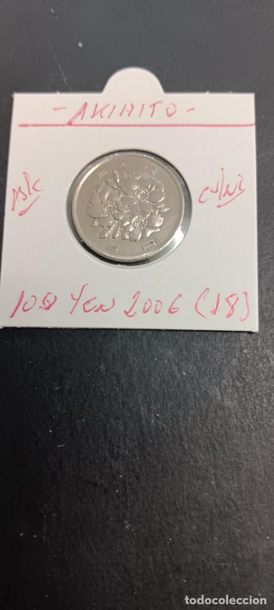Monedas antiguas de Asia: JAP&Oacute;N 100 YEN 2006 (A&Ntilde;O 18) BC KM=98.2 (CUPRONIQUEL) AKIHITO