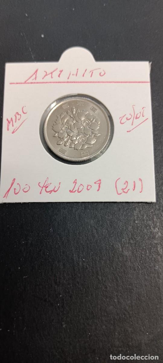 Monedas antiguas de Asia: JAP&Oacute;N 100 YEN 2009 (A&Ntilde;O 21) MBC KM=98.2 (CUPRONIQUEL) AKIHITO