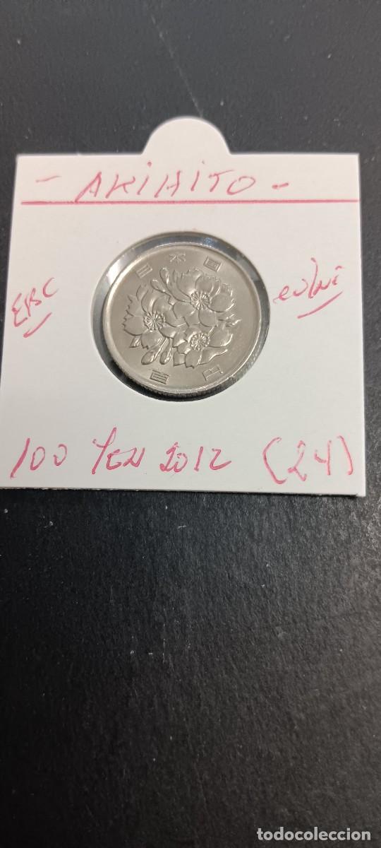 Monedas antiguas de Asia: JAP&Oacute;N 100 YEN 2012 (A&Ntilde;O 24) EBC KM=98.2 (CUPRONIQUEL) AKIHITO