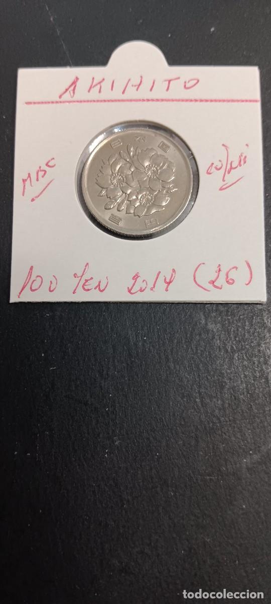 Monedas antiguas de Asia: JAP&Oacute;N 100 YEN 2014 (A&Ntilde;O 26) MBC KM=98.2 (CUPRONIQUEL) AKIHITO