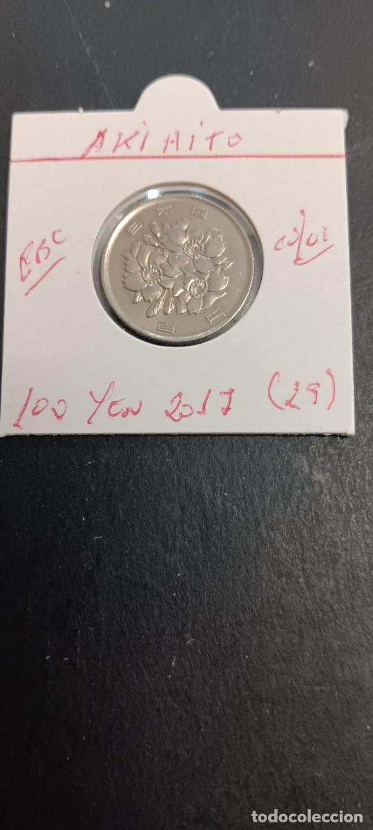 Monedas antiguas de Asia: JAP&Oacute;N 100 YEN 2017 (A&Ntilde;O 29) EBC KM=98.2 (CUPRONIQUEL) AKIHITO