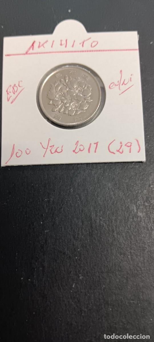Monedas antiguas de Asia: JAP&Oacute;N 100 YEN 2017 (A&Ntilde;O 29) EBC KM=98.2 (CUPRONIQUEL) AKIHITO