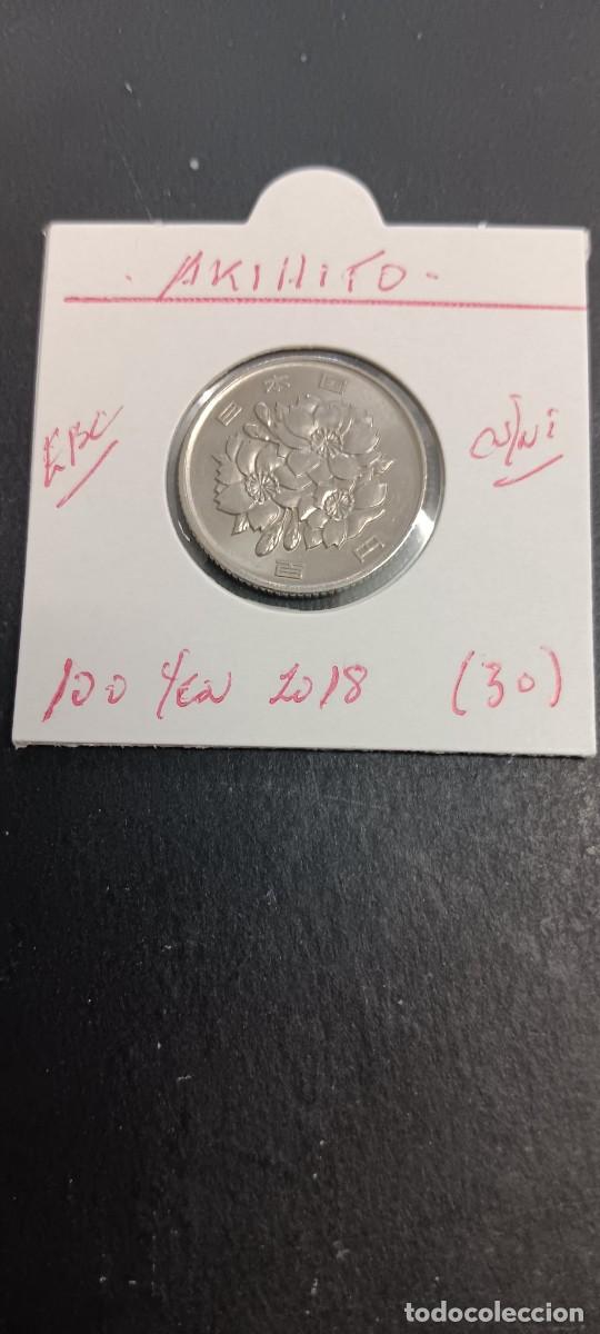 Monedas antiguas de Asia: JAP&Oacute;N 100 YEN 2018 (A&Ntilde;O 30) EBC KM=98.2 (CUPRONIQUEL) AKIHITO