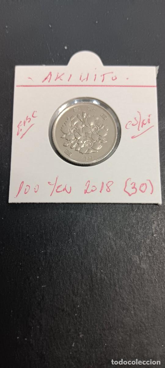 Monedas antiguas de Asia: JAP&Oacute;N 100 YEN 2018 (A&Ntilde;O 30) EBC KM=98.2 (CUPRONIQUEL) AKIHITO