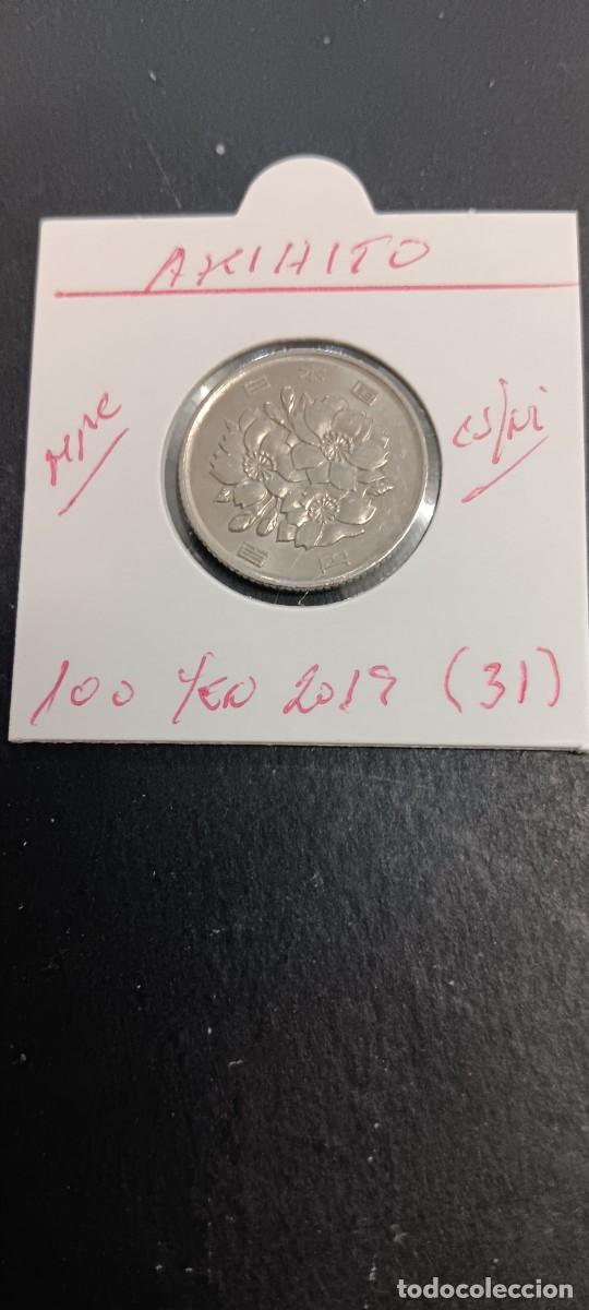 Monedas antiguas de Asia: JAP&Oacute;N 100 YEN 2019 (A&Ntilde;O 31) EBC KM=98.2 (CUPRONIQUEL) AKIHITO
