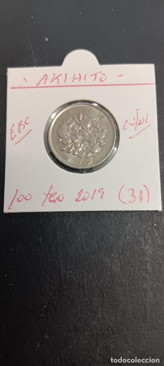 Monedas antiguas de Asia: JAP&Oacute;N 100 YEN 2019 (A&Ntilde;O 31) EBC KM=98.2 (CUPRONIQUEL) AKIHITO