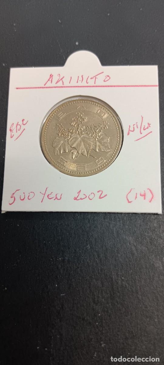 Monedas antiguas de Asia: JAP&Oacute;N 500 YEN 2002 (A&Ntilde;O 14) EBC KM=125 (NIQUEL-LAT&Oacute;N) AKIHITO