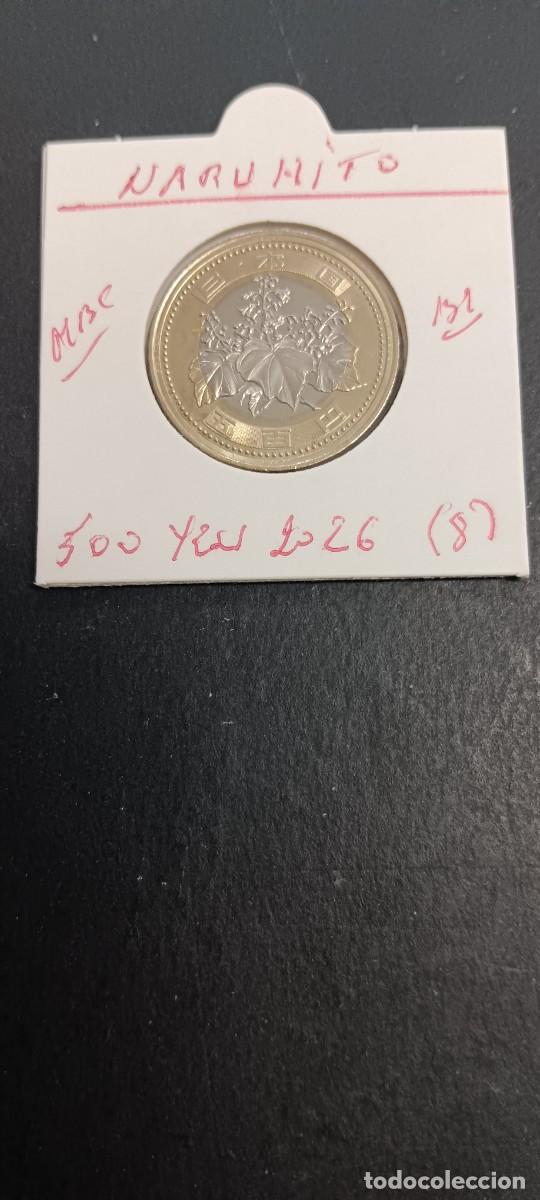 Monedas antiguas de Asia: JAP&Oacute;N 500 YEN 2026 (A&Ntilde;O 8) MBC KM=NEW (NIQUEL-LAT&Oacute;N) NARUIHITO
