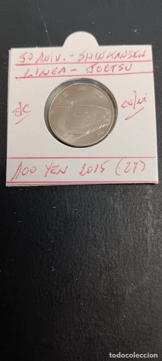 Monedas antiguas de Asia: JAP&Oacute;N 100 YEN 2015 (A&Ntilde;O 8) S/C KM=226 (CUPRONIQUEL)50 ANIV.SHINKANSEN-LINEA JOETSU