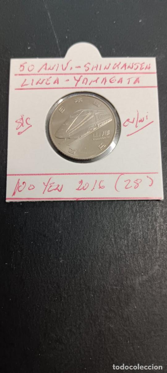 Monedas antiguas de Asia: JAP&Oacute;N 100 YEN 2016 (A&Ntilde;O 28) S/C KM=250 (CUPRONIQUEL)50 ANIV.SHINKANSEN-LINEA YAMAGATA