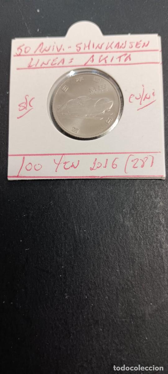 Monedas antiguas de Asia: JAP&Oacute;N 100 YEN 2016 (A&Ntilde;O 28) S/C KM=251 (CUPRONIQUEL)50 ANIV.SHINKANSEN-LINEA AKITA