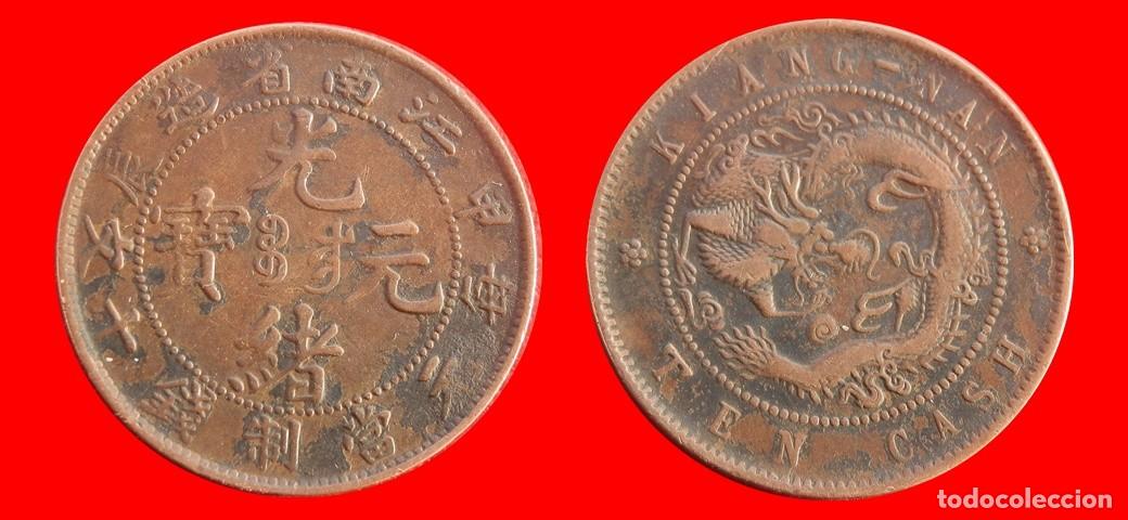 Monedas antiguas de Asia: 10 CASH 1902 HUNAN CHINA-156517
