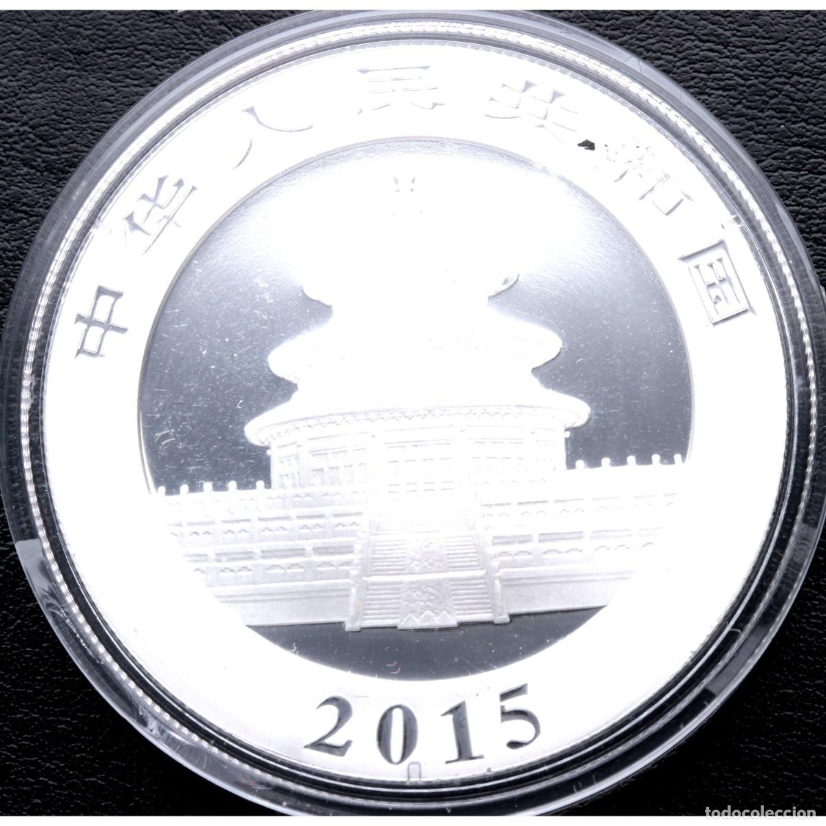 Monedas antiguas de Asia: CHINA. ONZA DE PLATA PURA 2015 SIIN CIRCULAR. DIF&Iacute;CIL.