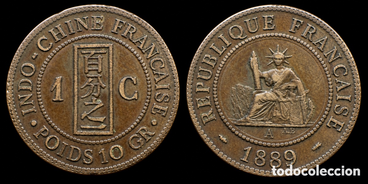 Monedas antiguas de Asia: 1 c&eacute;ntimo Indochina Francesa. 1889