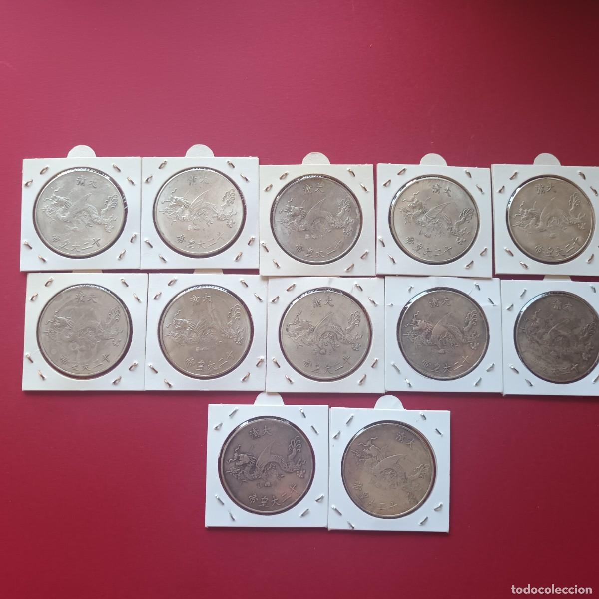 Monedas antiguas de Asia: Replica de monedas China. Lote MI-302