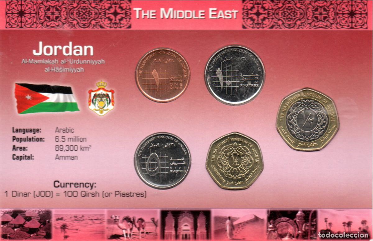Monedas antiguas de Asia: CARTERA MONEDAS DE JORDANIA, 5 VALORES 2009, SC; 2 FOTOS