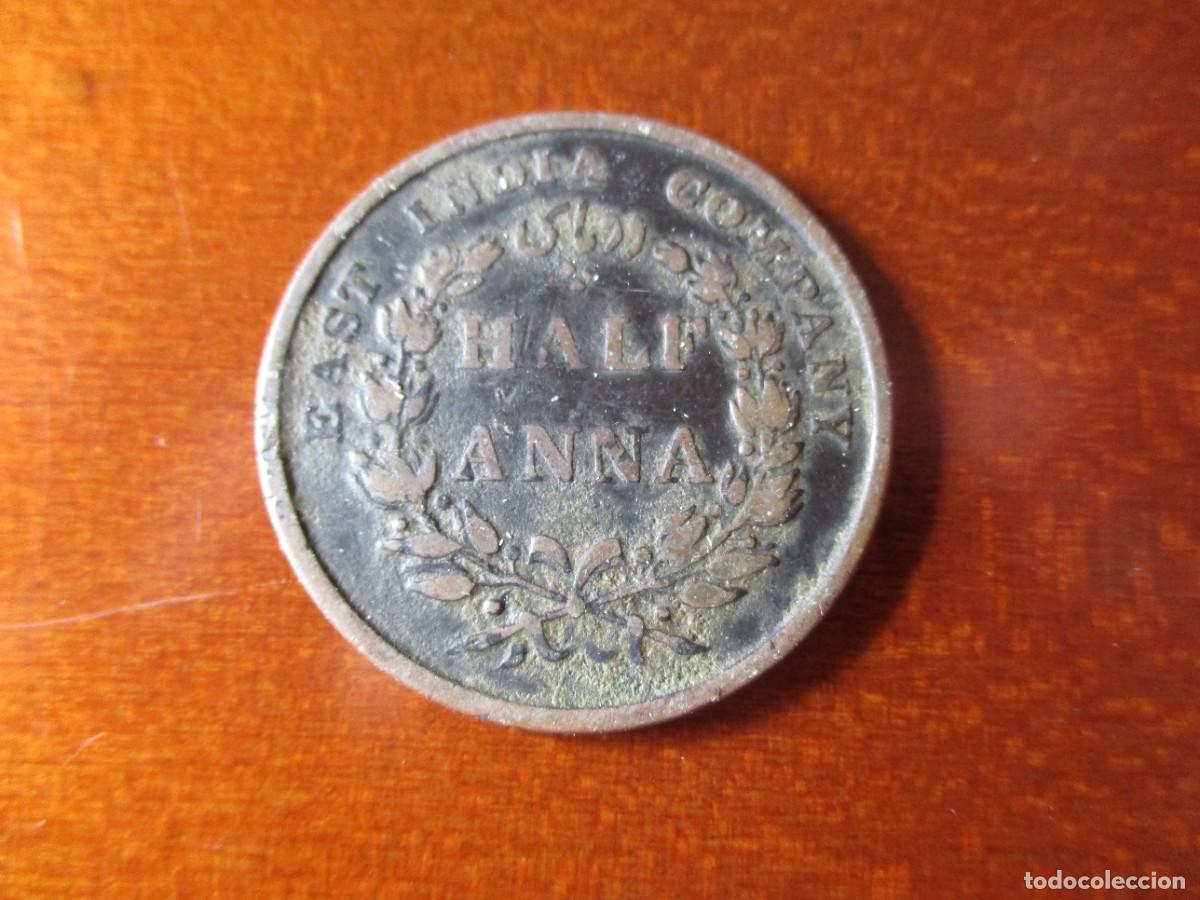 Moedas antigas da &Aacute;sia: INDIA BRITISH - 1/2 ANNA 1845