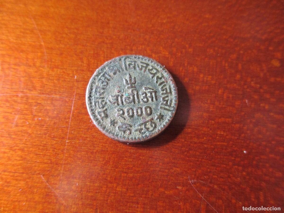 Moedas antigas da &Aacute;sia: KUTCH - TRAMBIYO 2000(1944)