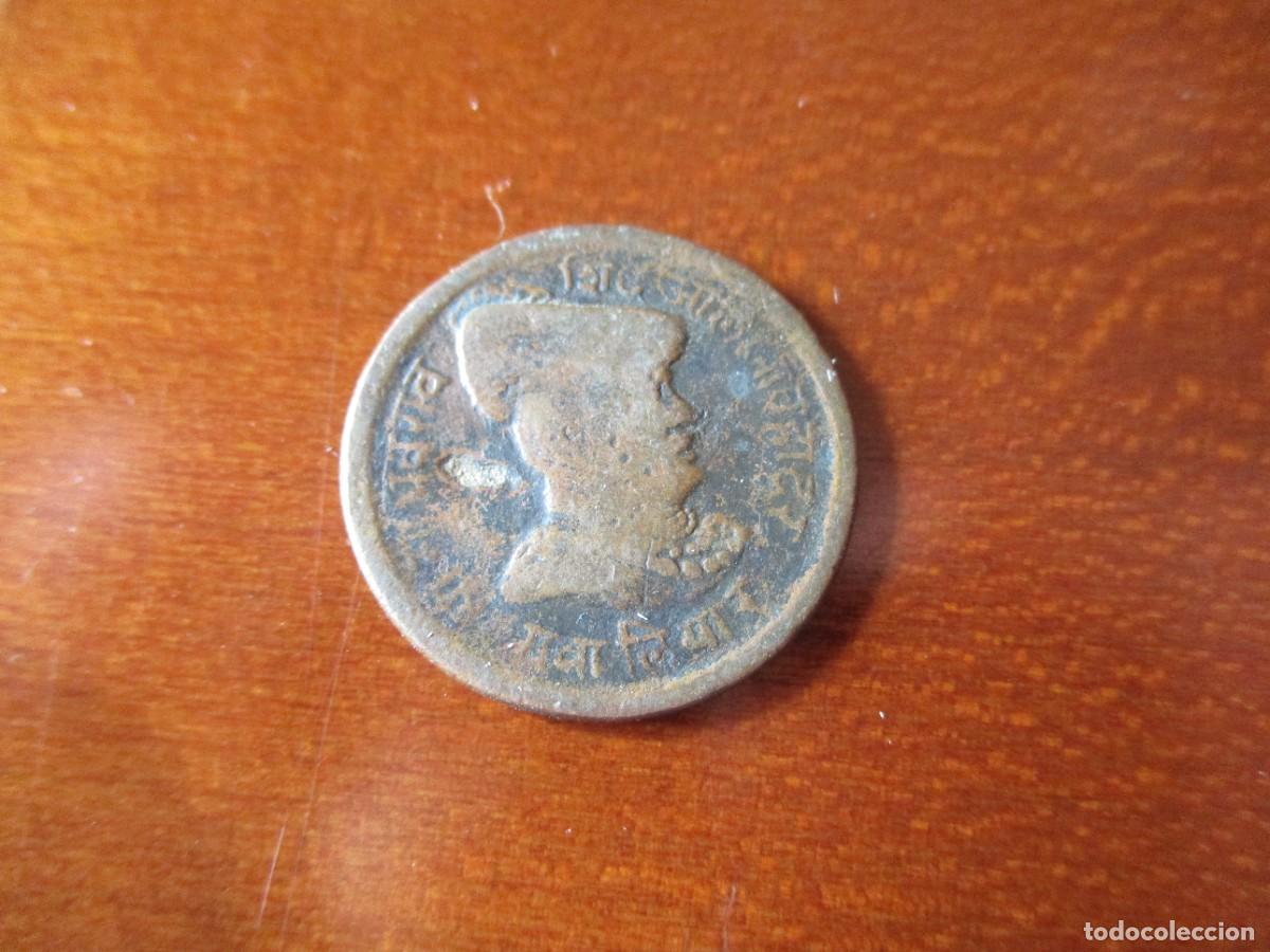 Moedas antigas da &Aacute;sia: GWALIOR STATE- 1/4 ANNA