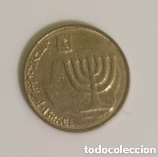 Moedas antigas da &Aacute;sia: REP ISRAEL moneda 10 agorot l&aacute;mpara 7 brazos