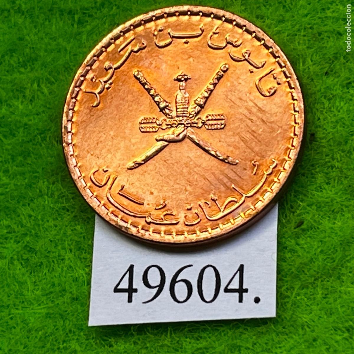 Monedas antiguas de Asia: Om&aacute;n 5 baisa 2011/1432 - Foto 2