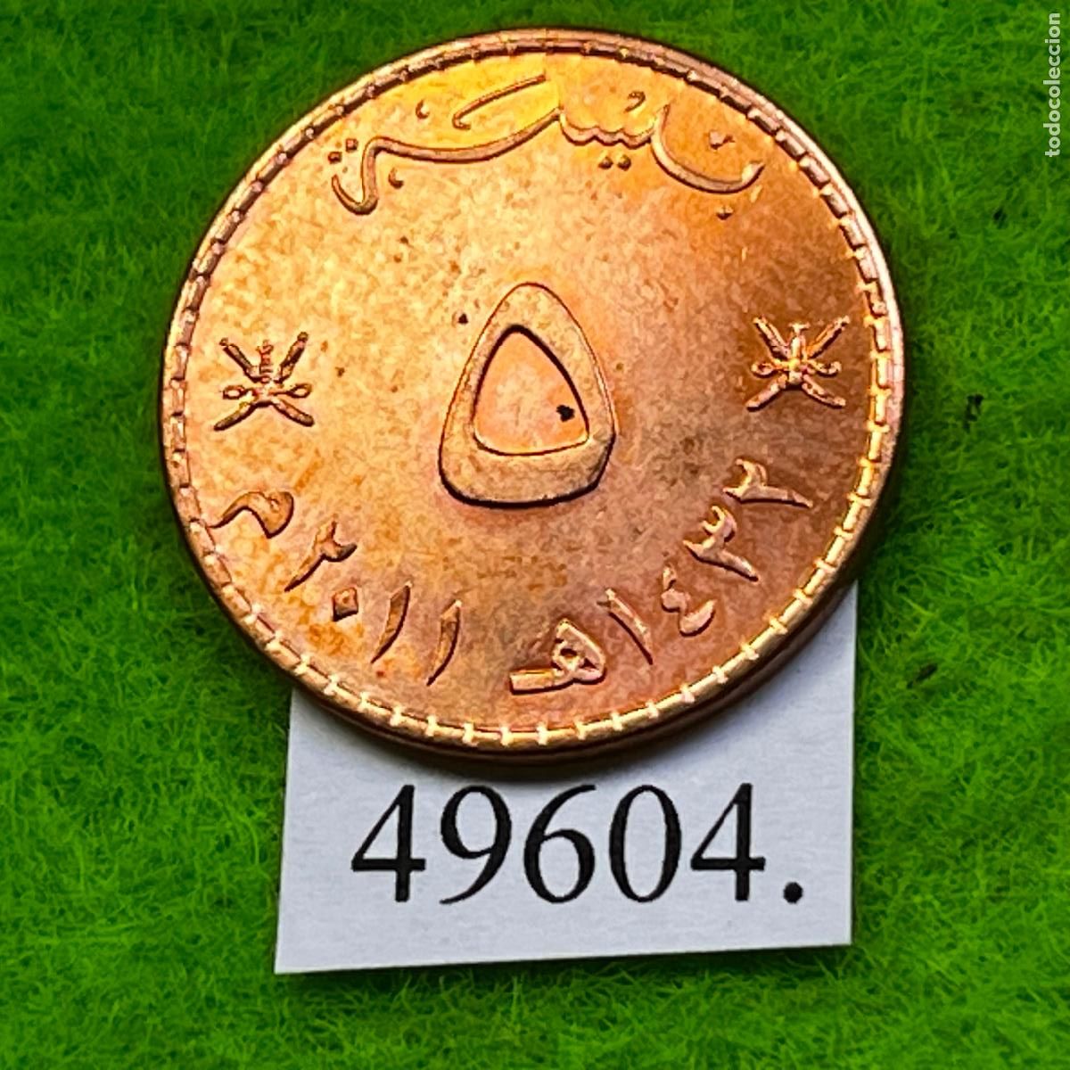 Monedas antiguas de Asia: Om&aacute;n 5 baisa 2011/1432