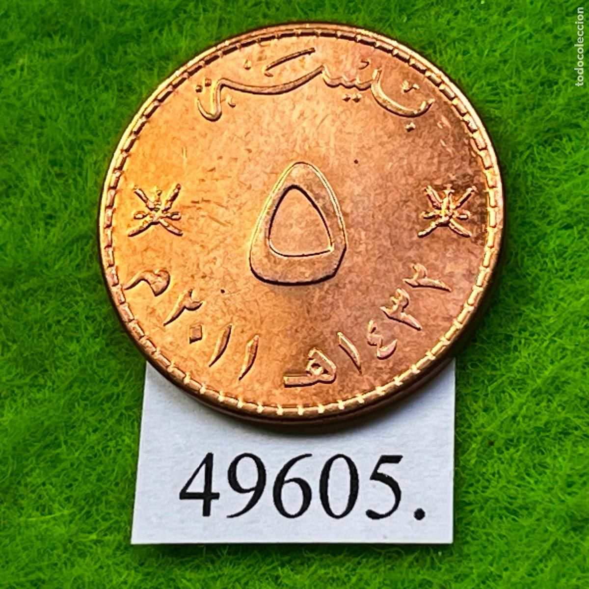 Monedas antiguas de Asia: Om&aacute;n 5 baisa 2011/1432 - Foto 2