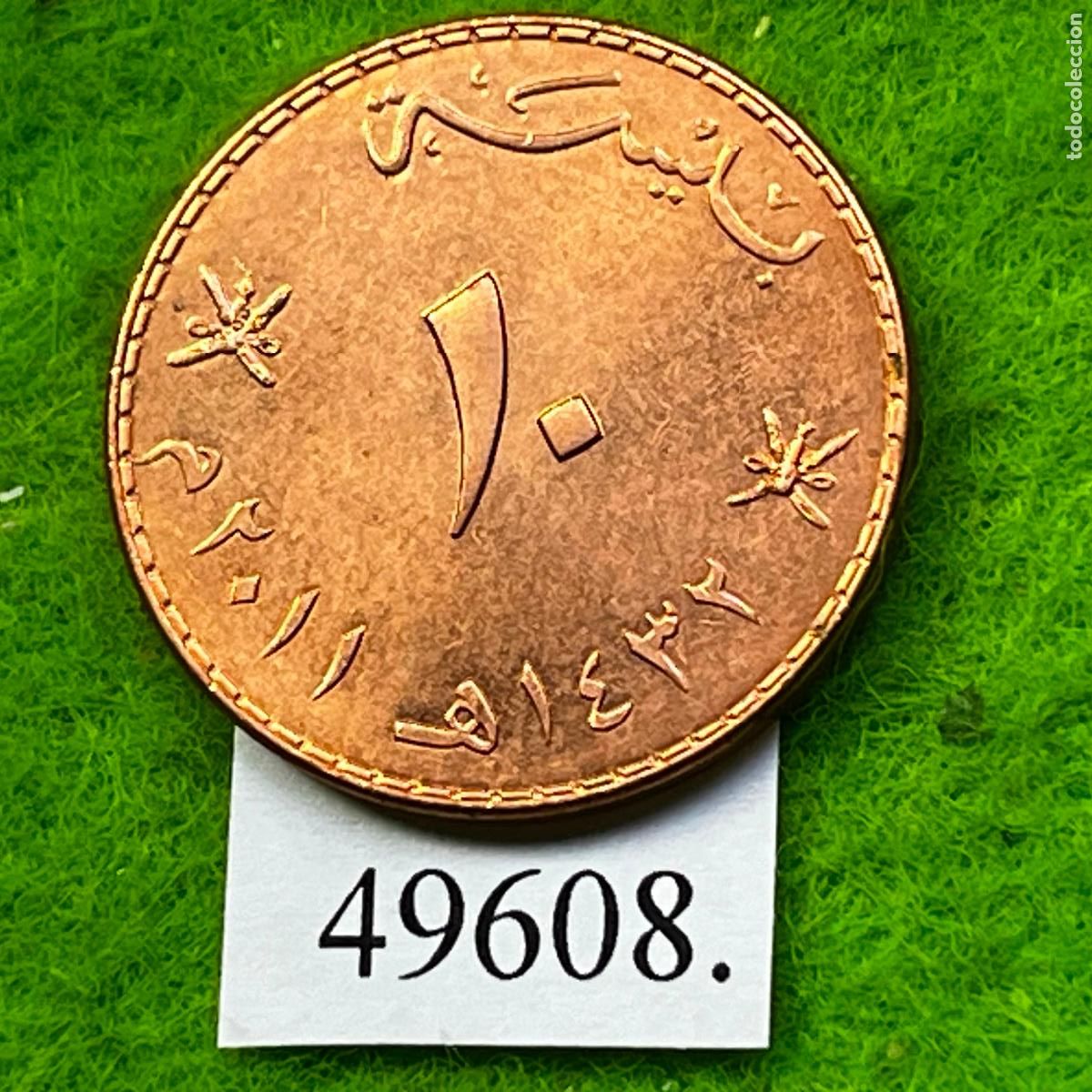 Monedas antiguas de Asia: Om&aacute;n 10 baisa 2011/1432 - Foto 2