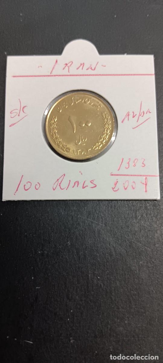 Old Coins of Asia: IRAN 100 RIALS 2004(1383)S/C KM=1267(ALUMINIO-BRONCE)