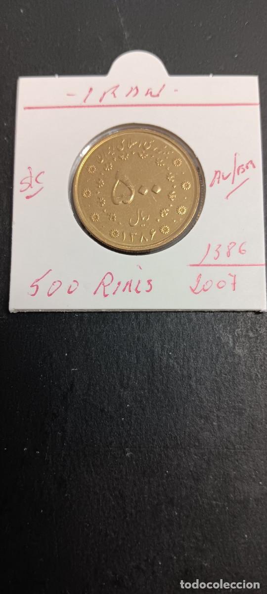 Old Coins of Asia: IRAN 500 RIALS 2007(1386)S/C KM=1283(ALUMINIO-BRONCE)