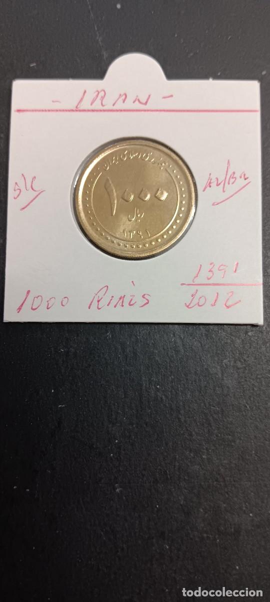 Old Coins of Asia: IRAN 1000 RIALS 2012(1391)S/C KM=1287(ALUMINIO-BRONCE)