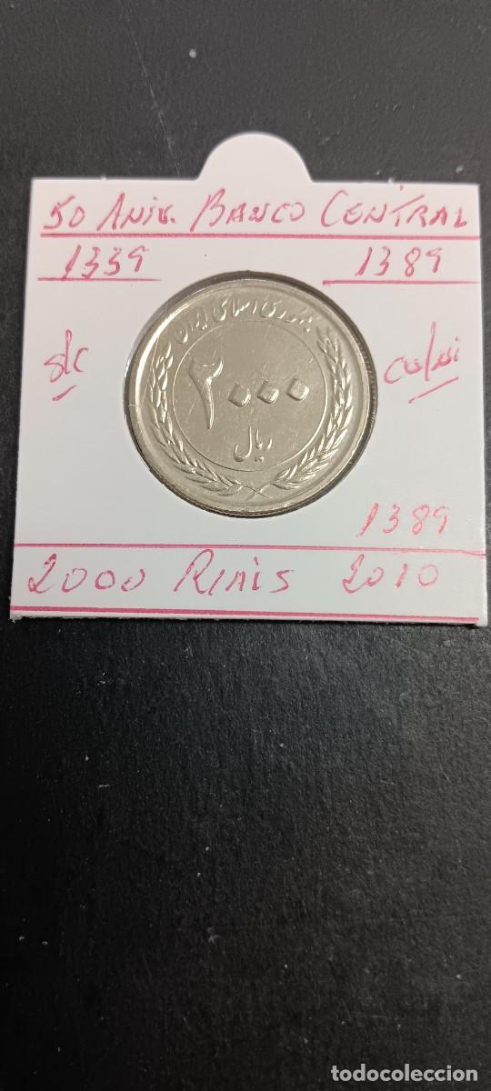 Old Coins of Asia: IRAN 2000 RIALS 2010(1389)S/C KM=1276(CUPRONIQUEL)