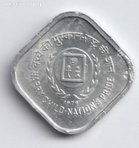 Monnaies anciennes d'Asie: India 5 paisa A&ntilde;o del Ni&ntilde;o 1979 KM# 22